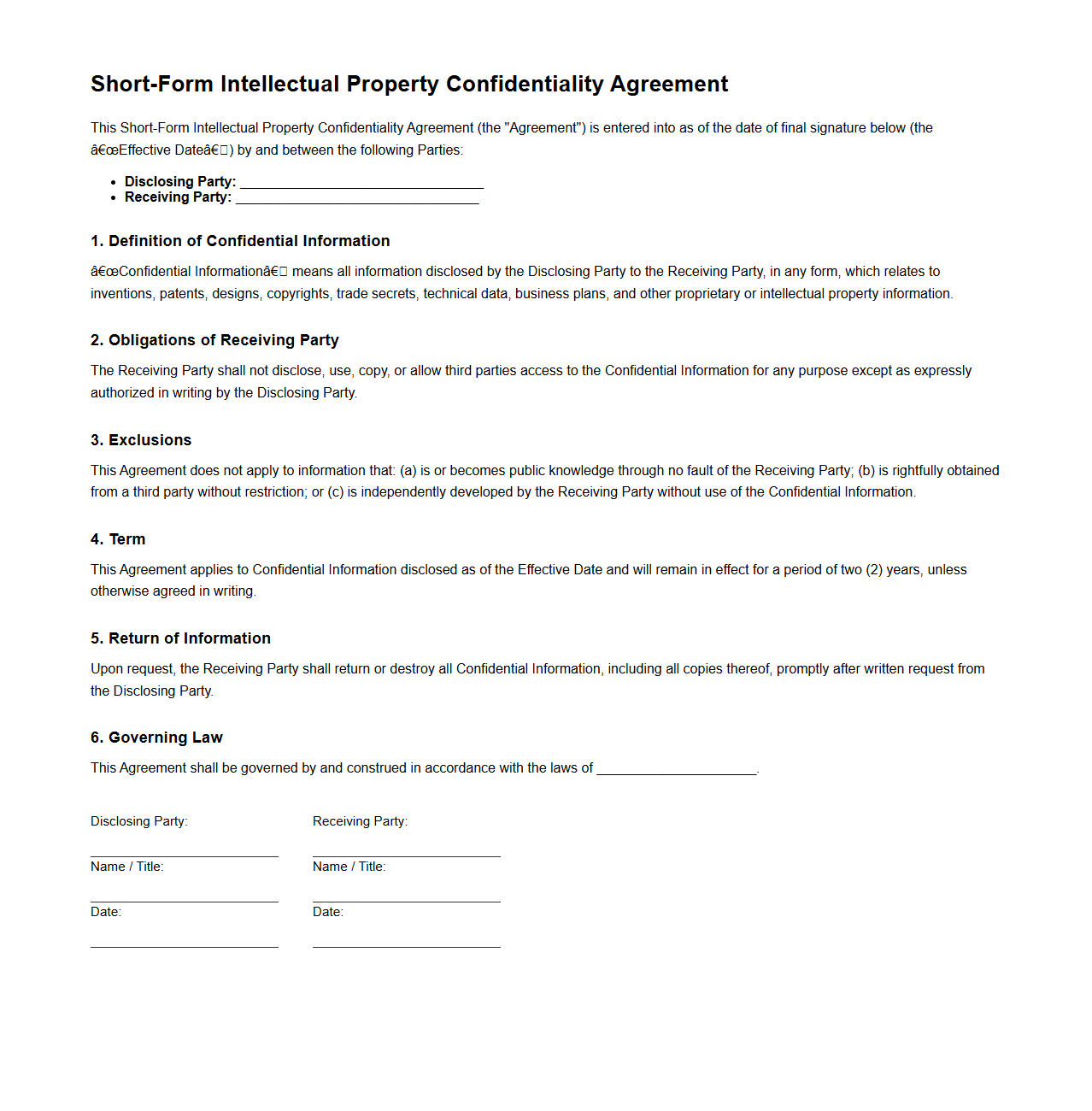 Short-Form Intellectual Property Confidentiality Agreement