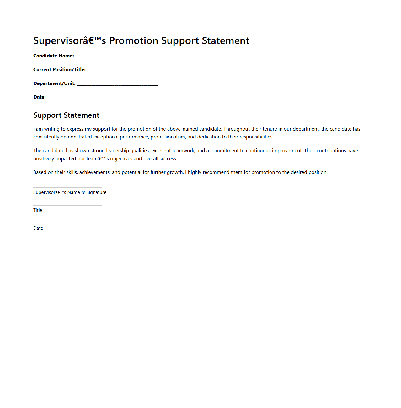 Supervisor’s Promotion Support Statement