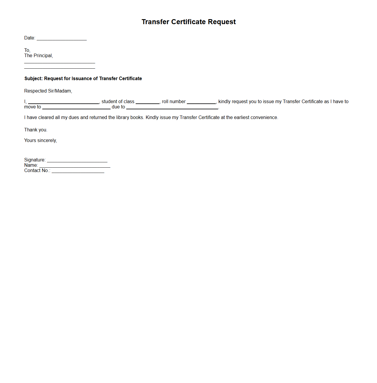 Transfer Certificate Request Sample