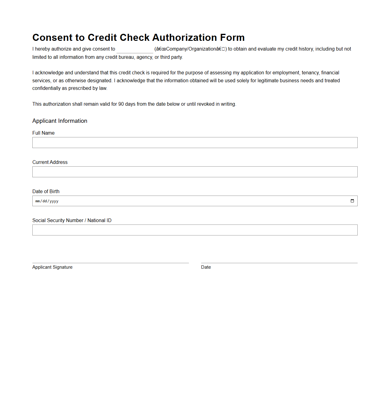 Consent to Credit Check Authorization Form