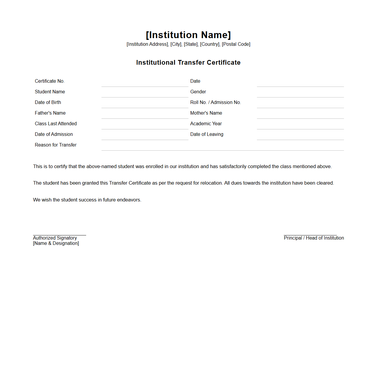 Institutional Transfer Certificate for Relocating Students