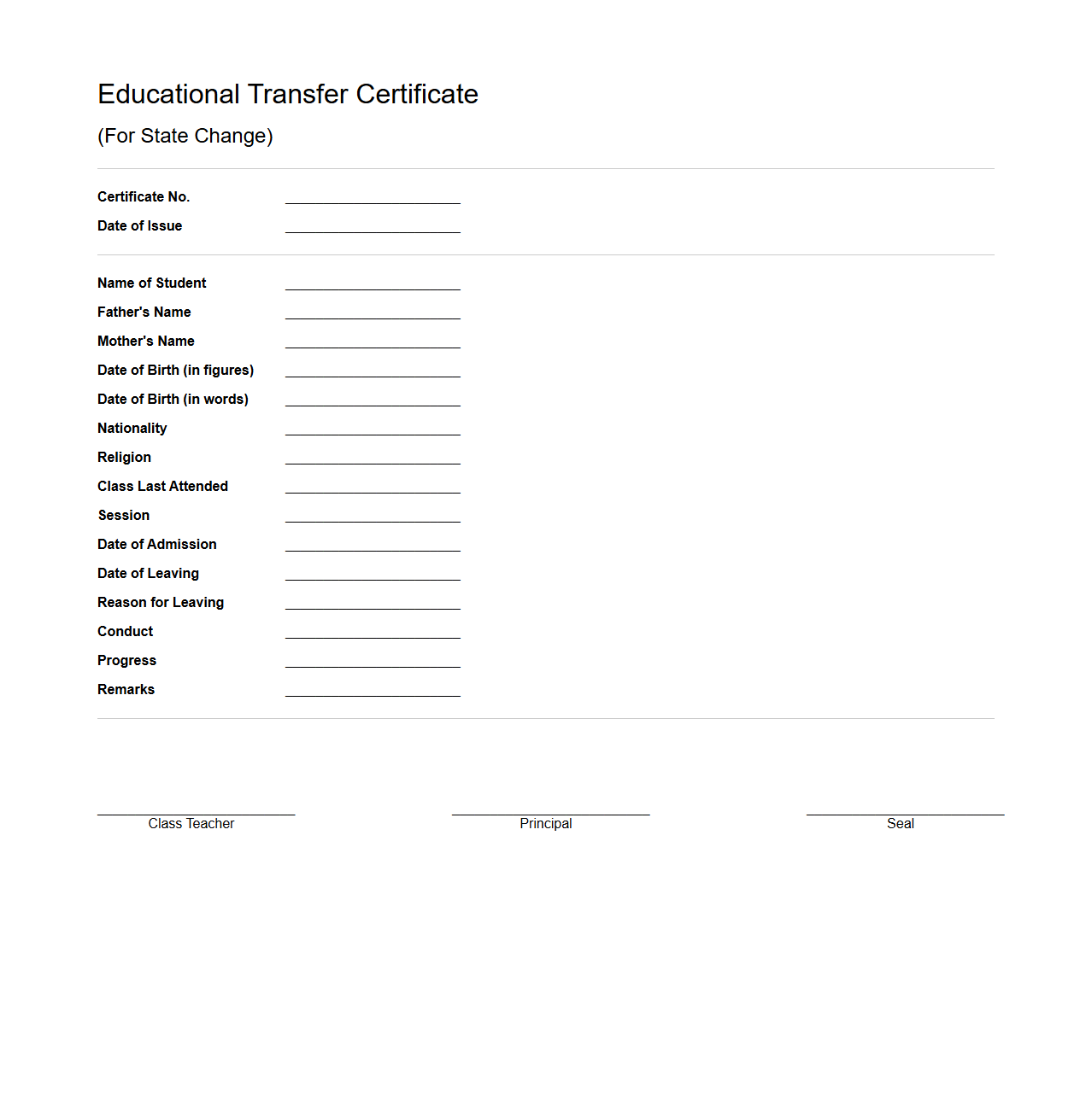 Educational Transfer Certificate for State Change