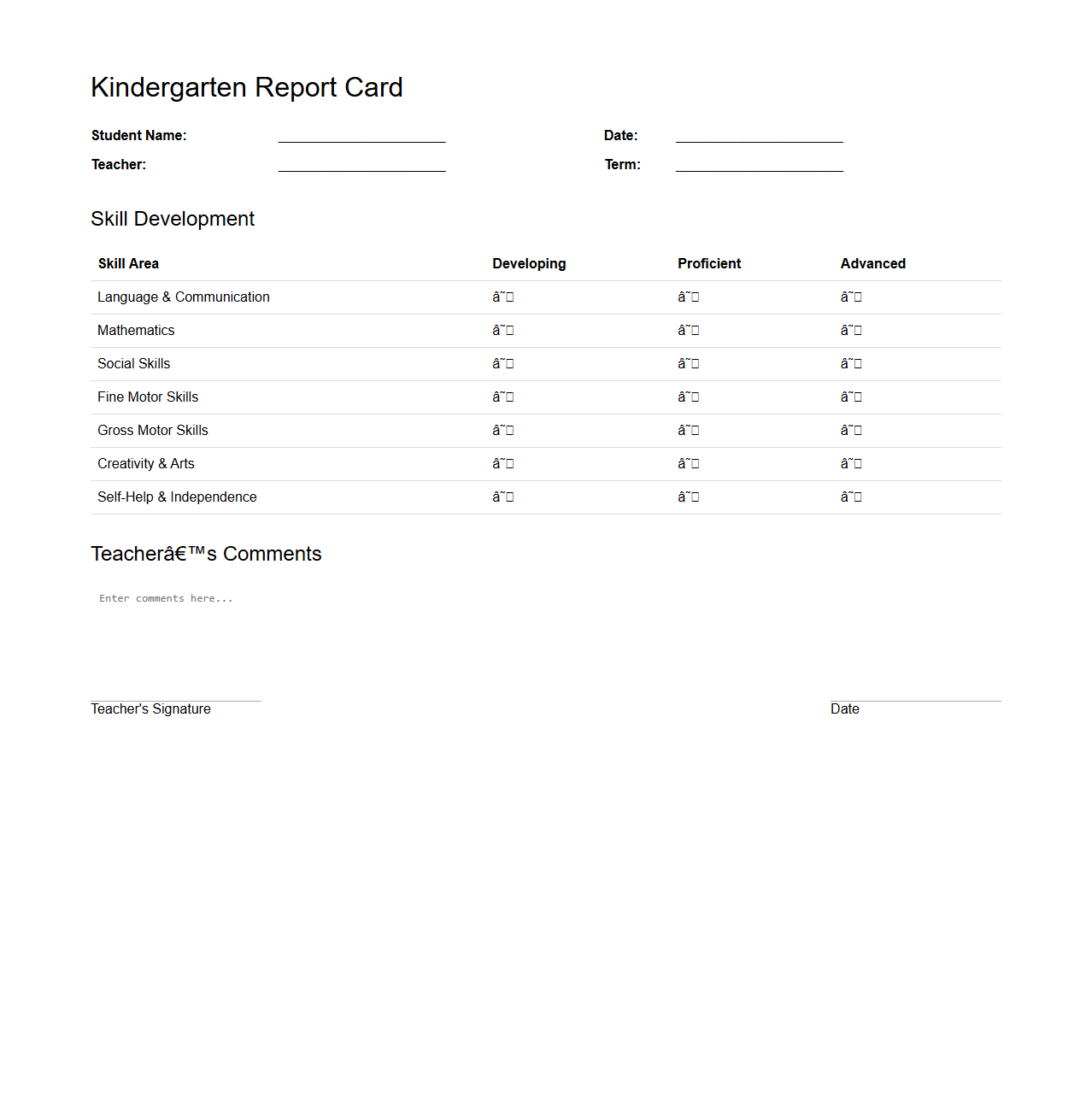 Kindergarten Report Card Example for Skill Development