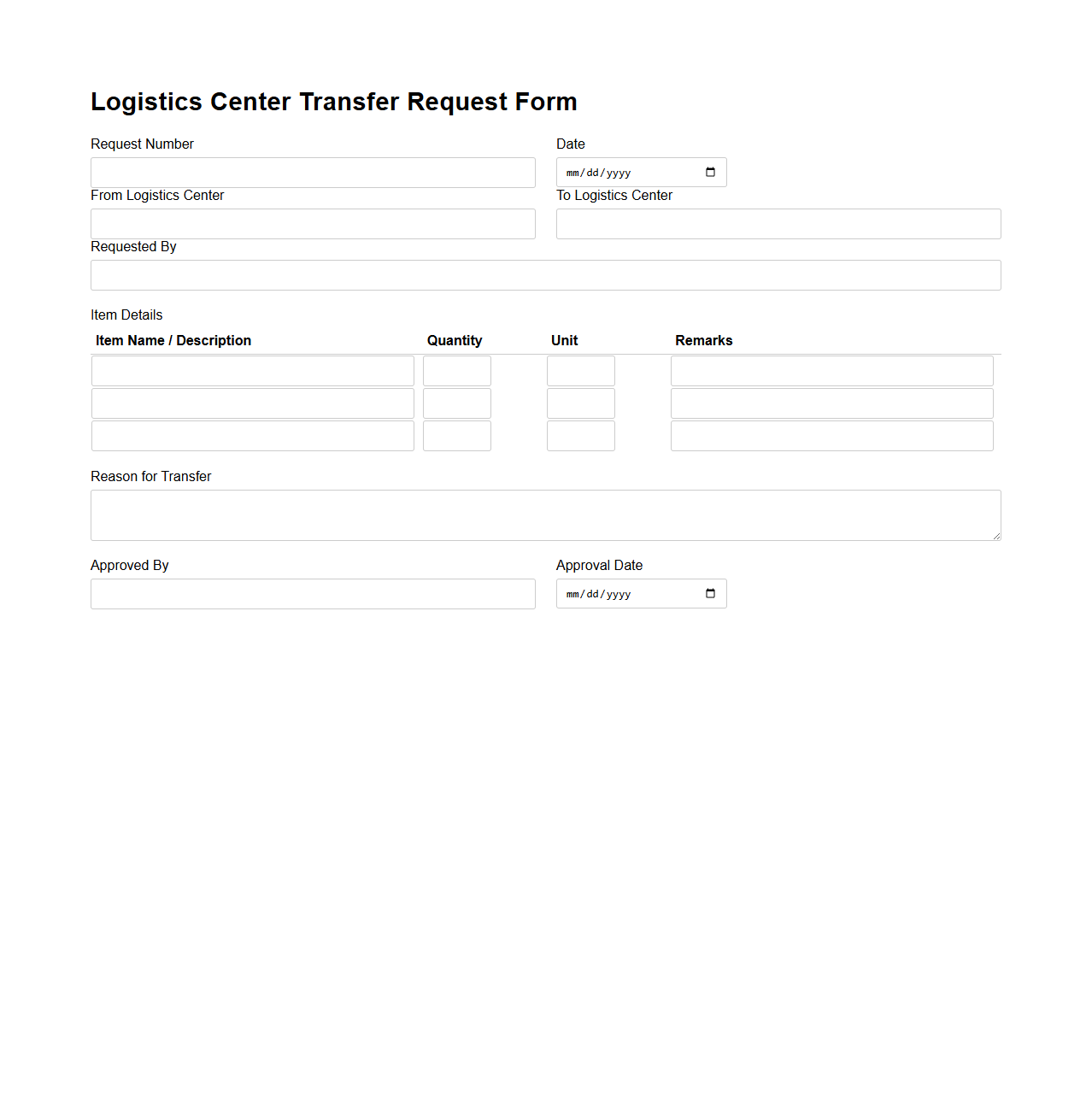 Logistics Center Transfer Request Form