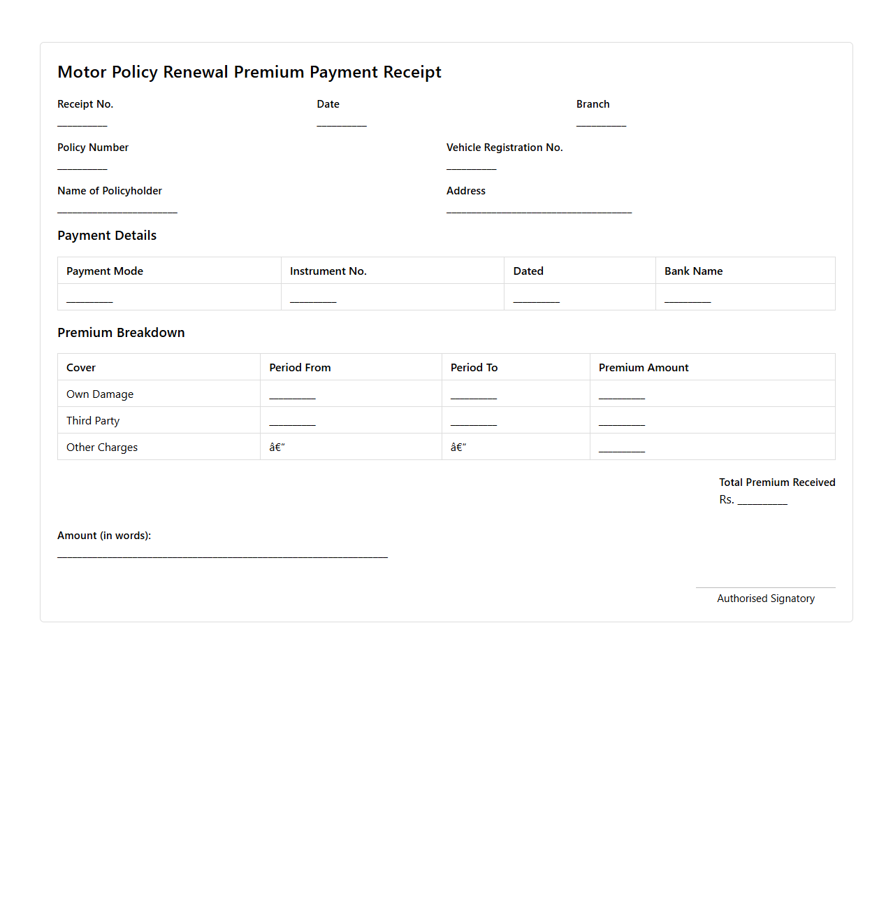 Motor Policy Renewal Premium Payment Receipt Sample